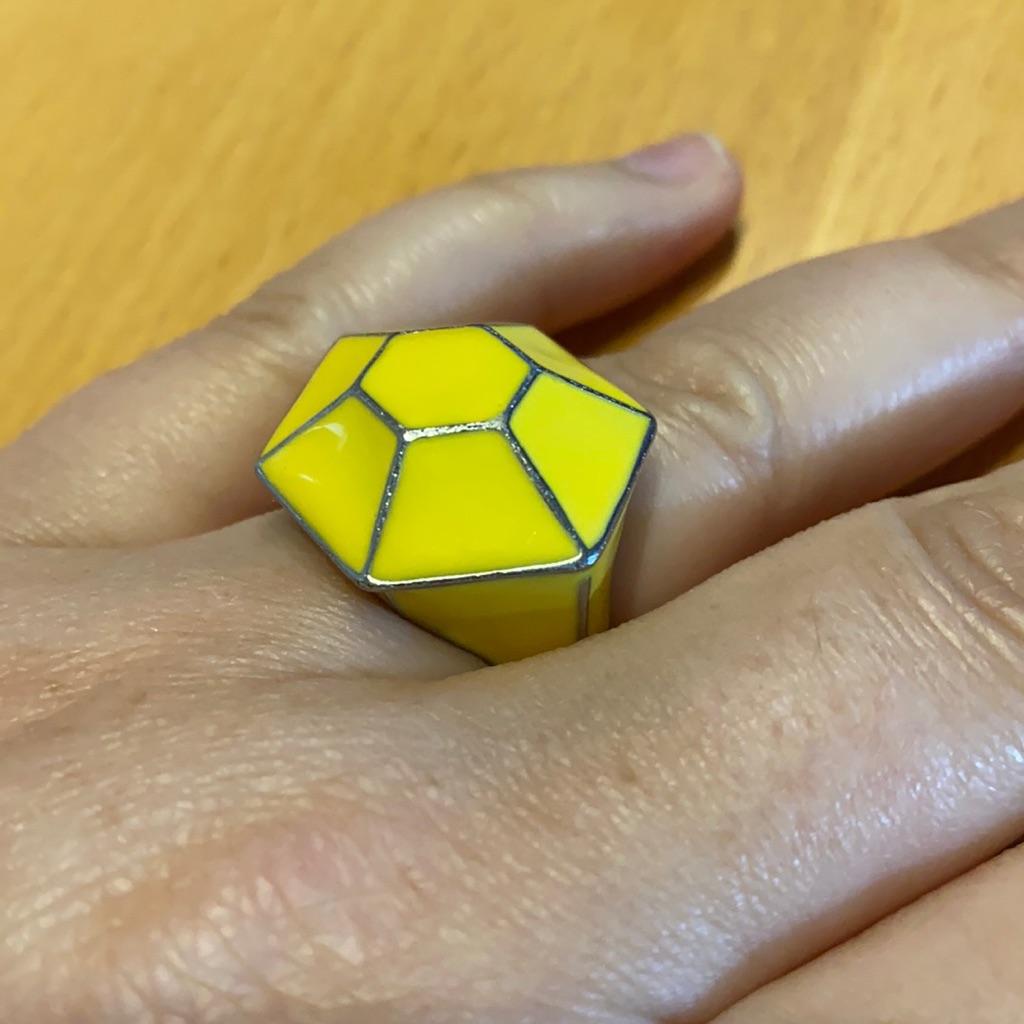 Yellow Geometric Ring